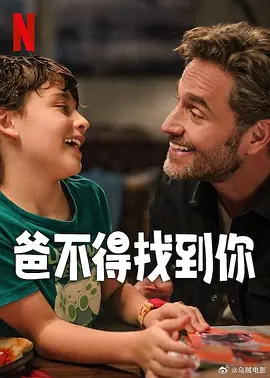 国产高清在线精品免费不卡